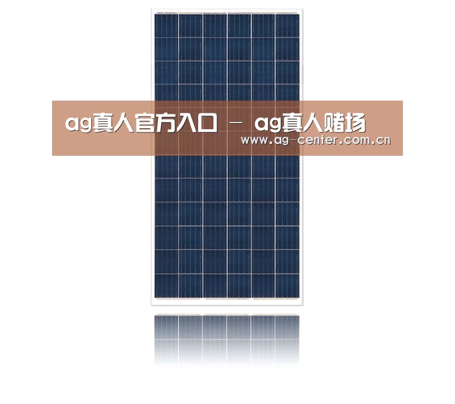 产品名称三