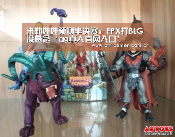 ag真人官网入口