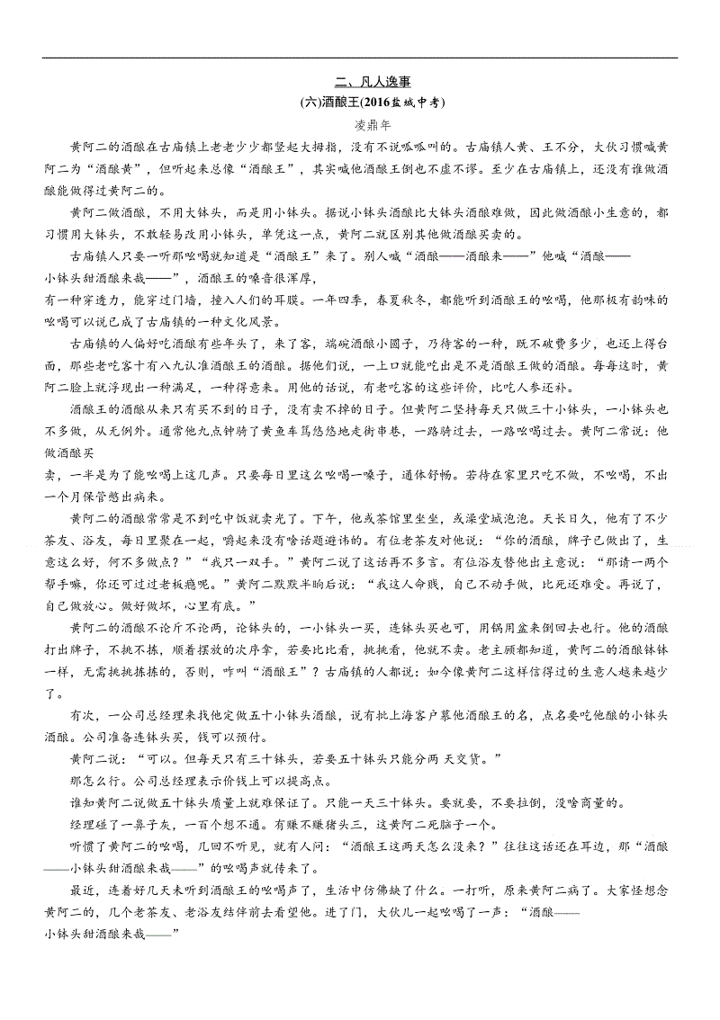 AG真人娱乐
